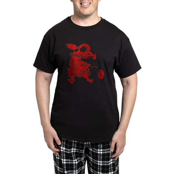 CafePress - Asian Dragon Men's Dark Pajamas - Men's Dark Loose Fit Cotton Pajama Set