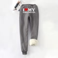 thumbnail image 5 of IROINNID Fleece Sweatpants for Women Thermal Printed Winter Pants Lamb Fleece Elastic Thickened Plush Warm Sweatpants Long Pants,Dark Gray, 5 of 8