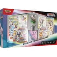 thumbnail image 2 of Pokemon Trading Card Games SV 8.5 Prismatic Evolutions Premium Figure Collection, 2 of 4