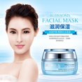 thumbnail image 1 of EFERO-crema facial blanqueadora para pecas, suero facial Suave para el cuidado de la piel, elimina manchas negras, antiedad"snail repair" Fivean LED, 1 of 2