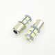 thumbnail image 1 of Bombillas de Atrás de Señal de de lámpara LED Blanca para Coche 1156 BA15S 13- Zulema luz led de coche, 1 of 8
