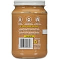 thumbnail image 2 of (Pack of 6) MaraNatha Organic Creamy Peanut Butter, 16 oz, 2 of 5