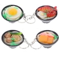 thumbnail image 4 of 4 llaveros de ramen de colores, colgantes de estilo japonés (estilo aleatorio), 4 of 6