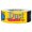 Black, variant on Bazic 1.88'' X 60 Yards Yellow Duct Tape Pack of 12