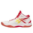 thumbnail image 2 of Asics Sky Elite FF MT, 2 of 5