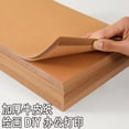 thumbnail image 2 of OUNONA 50pcs A4 Cardstock Paper for Drawing, Crafts, Scrapbooking, Card Making, Invitations, Menus, and Project Painting, 2 of 7