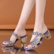 thumbnail image 1 of Zapatos de verano Sandalias casuales para mujer Sandalias de playa romanas Wmkox8yii  nm11790, 1 of 6