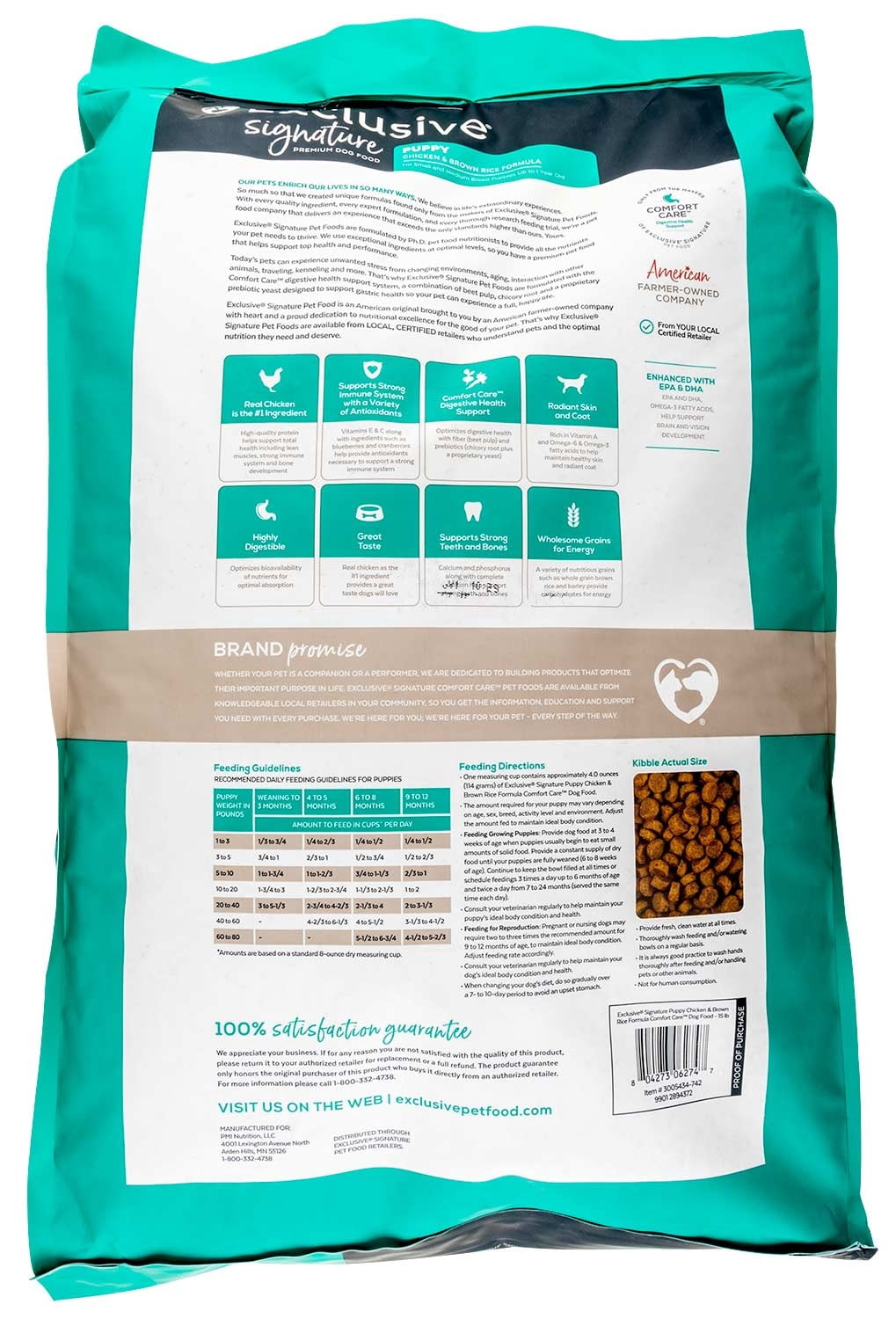 Purina Exclusive Signature Puppy Chicken & Brown Rice Comfort Care | Puppy Food | 15 Pound Bag