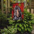 thumbnail image 2 of Carolines Treasures SC9581GF Flocon de Neige Rouge Drapeau de Noël Taille de Jardin, 2 of 3