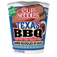 thumbnail image 4 of Nissin Cup Noodles Texas BBQ, 3.0 oz Cup, Limited Edition, 4 of 9