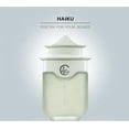 thumbnail image 2 of Avon Haiku Eau de Parfume 1.7 fl. oz. Women Parfum, 2 of 4