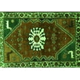 thumbnail image 1 of Ahgly Company Indoor Rectangle Persian Green Traditional Area Rugs, 2' x 3', 1 of 1
