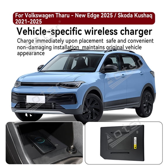 Aotsr AI car Auto wireless charger for Volkswagen Skoda Kushaq 2021-2025 Intelligent Infrared Fast Wireless Charging