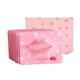 thumbnail image 1 of 20 piezas máscara de labios de arándano cristal Natural colágeno belleza exfoliante, 1 of 8