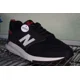 thumbnail image 1 of New Balance 009 MS009LA1 Comfort Trainer Black Red, Size 8.5 4E Extra Wide, 1 of 6