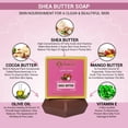 thumbnail image 5 of Simply Vedic Natural Handmade Shea Butter Soap Bars for Bath, Body, Hand, Face | Pack of 6, 5 of 9