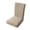 🍒 Khaki_Base#4371, variant on High Back Dining Chair CoversSlipcovers – Nylon Spandex, Washable Seat , Full Cover Elastic, Wedding Banquet Kitchen Decor – 1 Pack