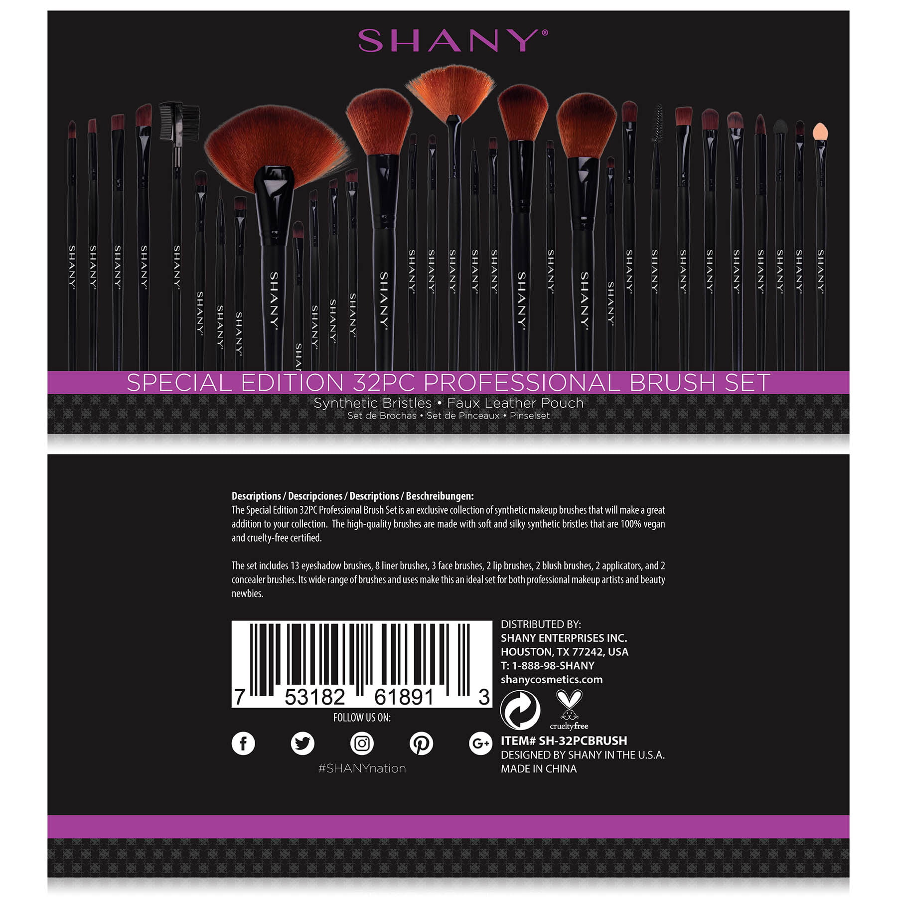 Studio Quality Auburn Synthetic Bristles Cosmetic Brush Set with