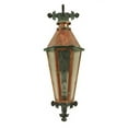thumbnail image 4 of Meyda Tiffany 128968 14" W Millesime Lantern Wall Sconce - Copper, 4 of 5