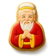 thumbnail image 6 of Confucius Wisdom Cookie Cutter - 4x3" Premium Party Baking Tool, 6 of 6