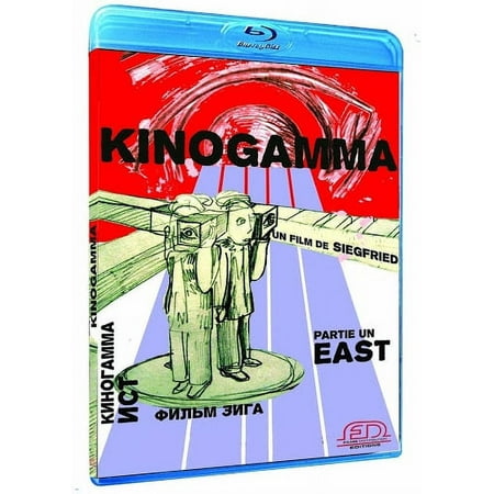Kinogamma: Part One - East Part Two - Far East (2008) [ Blu-Ray Reg.A/B/C Import - France ]