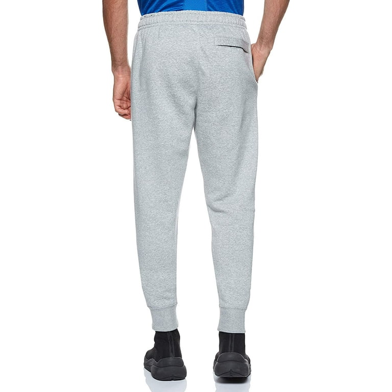 Heather grey nike outlet joggers