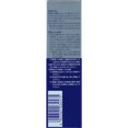 thumbnail image 2 of Tónico facial medicado LION PAIR ACNE para acondicionamiento de la piel, 160 ml, 2 of 3