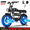 T73 PRO MAX BK, variant on 3000W Peak Dual Motor 37.5mph Tamobyke T73 Pro Max off road Electric Bike for Adults, 48V 36.4Ah Dual Battery Mountain Ebike,20" Fat Tire Full Suspension UL2849