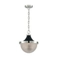thumbnail image 4 of 60/7070-Nuvo Lighting-Faro-1 Light Large Pendant in Transitional Style-12.63 Inches Wide by 14.13 Inches High-Polished Nickel/Black Finish, 4 of 4