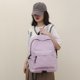 thumbnail image 5 of Mochila para estudiantes Bolsas de libros escolares de gran capacidad Color sólido simple de nylon Hugtrwg Para Estrenar, 5 of 9