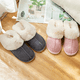 thumbnail image 5 of Zapatillas de casa para parejas de algodón con boca de lana cálida a la moda de otoño e invierno, zapatillas de algodón de felpa con fondo grueso antideslizantes, 5 of 6