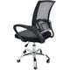 thumbnail image 4 of Silla de Oficina Ergonomica Lumax con Respaldo de Malla Ayuda Lumbar Diseño Minimalista Ruedas Giratorias 360 Grados Altura Ajustable, 4 of 8