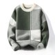 thumbnail image 4 of Suéter grueso de cuello redondo de invierno para hombre, ropa de punto geométrica de manga larga, camisa básica para hombre, 4 of 6