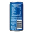 thumbnail image 2 of Bebida carbonatada boost sabor mora azul 235 ml, 2 of 5