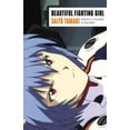 thumbnail image 1 of Beautiful Fighting Girl, Saito Tamaki Paperback, 1 of 1