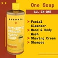 thumbnail image 3 of Alaffia Skin Care, Authentic African Black Soap, All in One Body Wash, Face Wash, Shampoo & Shaving Soap with Fair Trade Shea Butter, Tangerine Citrus, 2 Pk - 32 Fl Oz Ea, 3 of 6