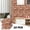540, variant on HYEASTR 10-Sheet Thick Peel and Stick Kitchen Backsplash Tiles, 3D Mosaic Stone Brick Texture Waterproof Self-Adhesive Wall Tile Stick on Backsplash for Kitchen and Bathroom, 11.8*11.8inches