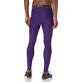 thumbnail image 2 of Leggings Under Armour HeatGear Armour para hombre, morado/blanco, 2 of 4