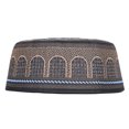 thumbnail image 4 of YLSHRF Muslim Prayer Hat, Men Hat Muslim Hat For Worship Wear For Daily Wear, 4 of 8