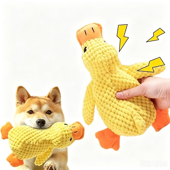 Dog Chew Toy Dog Squeak Toy for Dog Duck Plush Interactive Toy with Quacking Sound to Keep Puppies Entertained, Great for All Breed of Dogs (Extra Small)