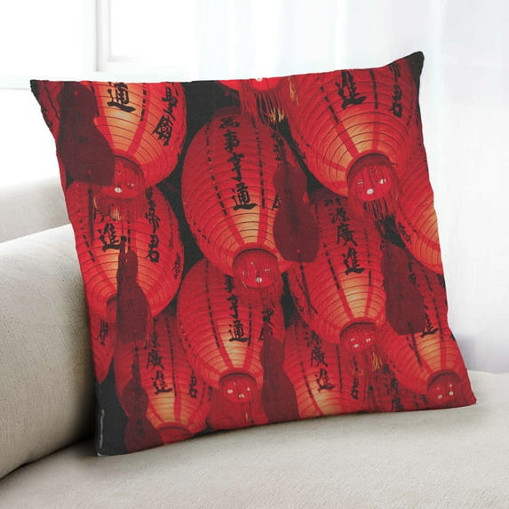 Ahgly Company Culture Asian Indoor Throw Pillow, 18 inch by 18 inch