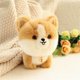 thumbnail image 2 of Dog Stuffed Toy, Dog Stuffed Animals Fun Gift Idea Classic Children's Gift Cute Dog Best Kids Toys Jellycat Birthday Gifts For Girl, 2 of 4