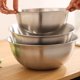 thumbnail image 4 of GOOHOCHY Bol De Acero Inoxidable Para Cocina Con Superficie Lisa Y Gran Capacidad Para Mezclar Y, 4 of 8