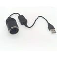 thumbnail image 4 of Línea de refuerzo USB para automóvil de 5 V a 12 V, encendedor de cigarrillos, asiento de la madre, carga, tesoro, conexión de energía móvil, grabadora de conducción, 4 of 4