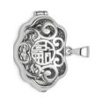 thumbnail image 1 of Designer Sterling Silver Rhodium-Plate Chinese Symbol For Blessing Good Fortune Pend (Length=20) (Width=27) Made In China, 1 of 1