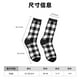 thumbnail image 3 of Balery White And Black Plaid Calcetas Largas con Estampado para Hombre y Mujer – Suaves y Transpirables, Talla Única (US 5-11), 3 of 6