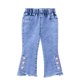 thumbnail image 1 of Pantalones vaqueros largos para niños, ropa de verano, estilo occidental, de cintura alta, ligeramente acampanados, pantalones cortos casuales elásticos para niñas, pantalones vaqueros para niñas, 1 of 6