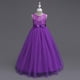 thumbnail image 2 of Vestido de niña Vestido de princesa Vestido de novia de encaje para niña Vestido largo con falda Pengpong, 2 of 5
