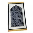 thumbnail image 3 of yuksok Muslim Praying Rug Non Slip Elegant Design Rectangle Area Rugs Prayer Carpet Mat Black, 3 of 9