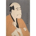 thumbnail image 2 of Tōshūsai Sharaku 11x14 Gold Ornate Wood Frame and Double Matted Museum Art Print Titled - The Actor Arashi Ryuzo as the Moneylender Ishibe No Kinkichi, from the Play the Iris Soga of the Bun, 2 of 4